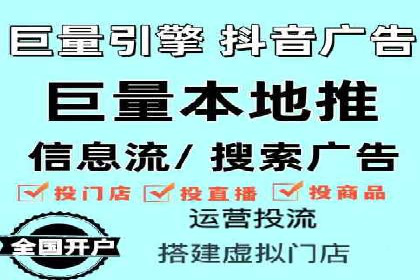 实战解析：SEM推广助力企业拓展市场份额
