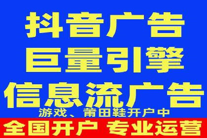 SEM关键词优化成功案例分享